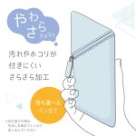 画像9: カクスタ　ワイド　引き出し付　ポータブルペン立て (9)