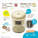 画像6: リビガク　たっぷりフリーキー　乾電池式電動鉛筆削り (6)