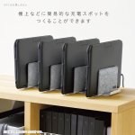 画像5: フェルトカバー付スタンド　ユートリム　タブレット・ノートＰＣ用 (5)